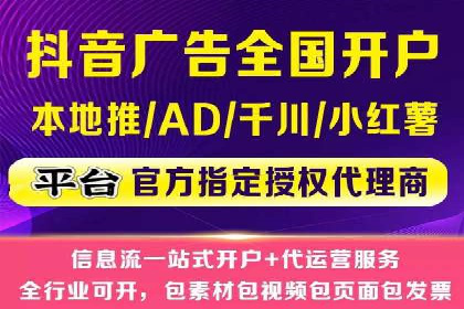 行业领先企业的SEM推广策略揭秘