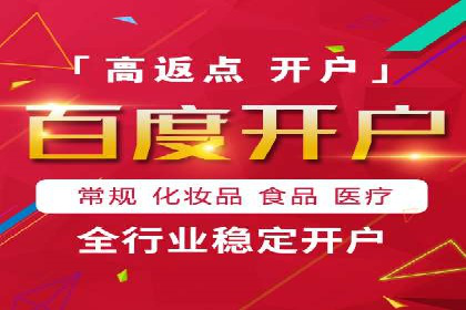 SEM优化师如何运用数据分析提升广告效果——以教育行业为例